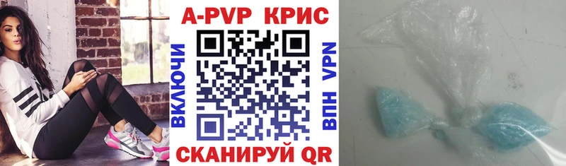 blacksprut зеркало Жиздра А ПВП СК КРИС