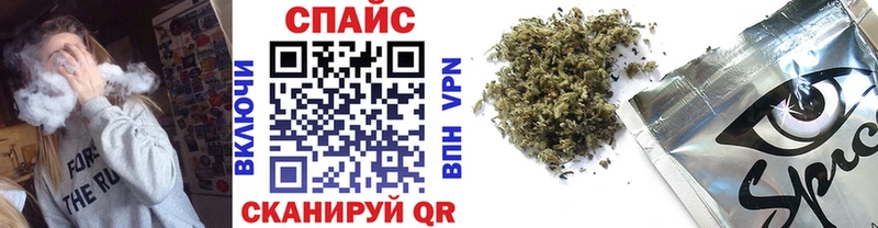 Бутират оксибутират  дарнет шоп  Жиздра 