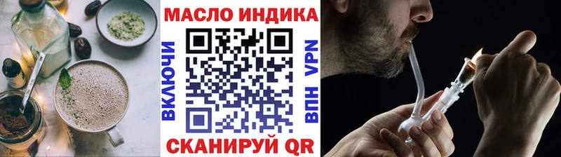 Canna-Cookies марихуана  купить закладку  Жиздра 