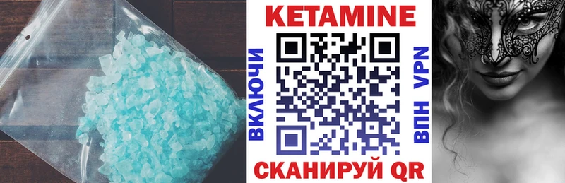 OMG ONION  наркота  Жиздра  Кетамин ketamine 