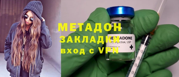 прущий лед Алзамай