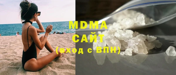прущий лед Алзамай