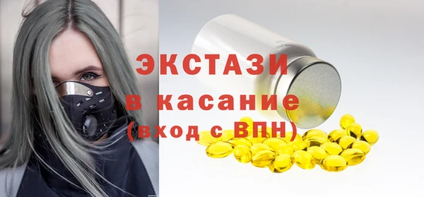 первитин Алексин