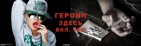 первитин Алексин