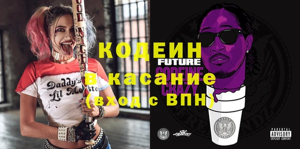 ГАЛЛЮЦИНОГЕННЫЕ ГРИБЫ Алексеевка