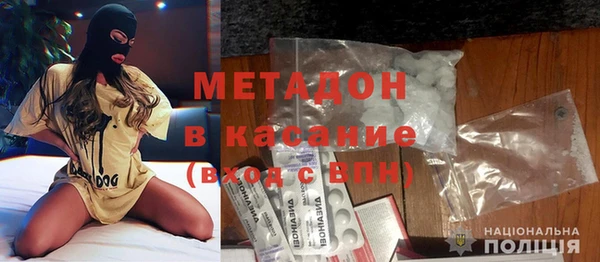 прущий лед Алзамай