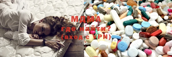 первитин Алексин