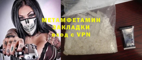 героин Абдулино