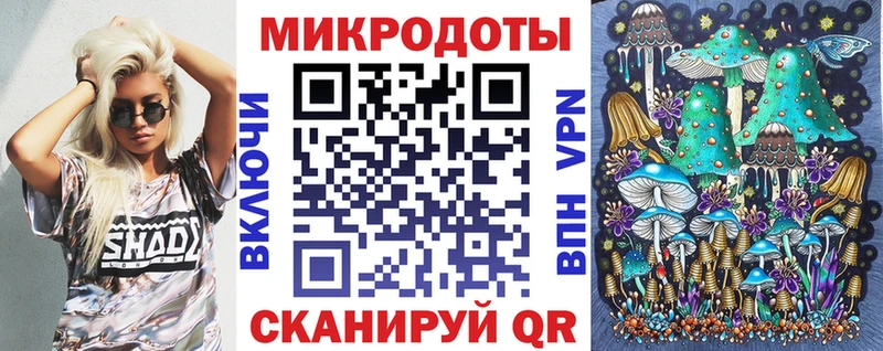 где можно купить наркотик Жиздра Галлюциногенные грибы прущие грибы
