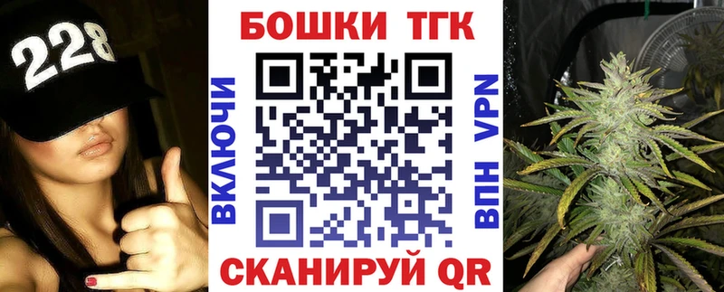 Канабис Bruce Banner  магазин продажи наркотиков  Жиздра 